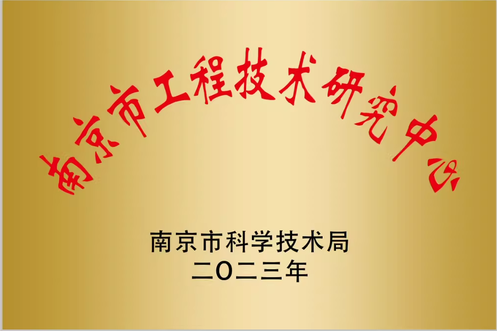 ee2cccf3-d2b8-4228-939a-d8e003a60b8b.png
